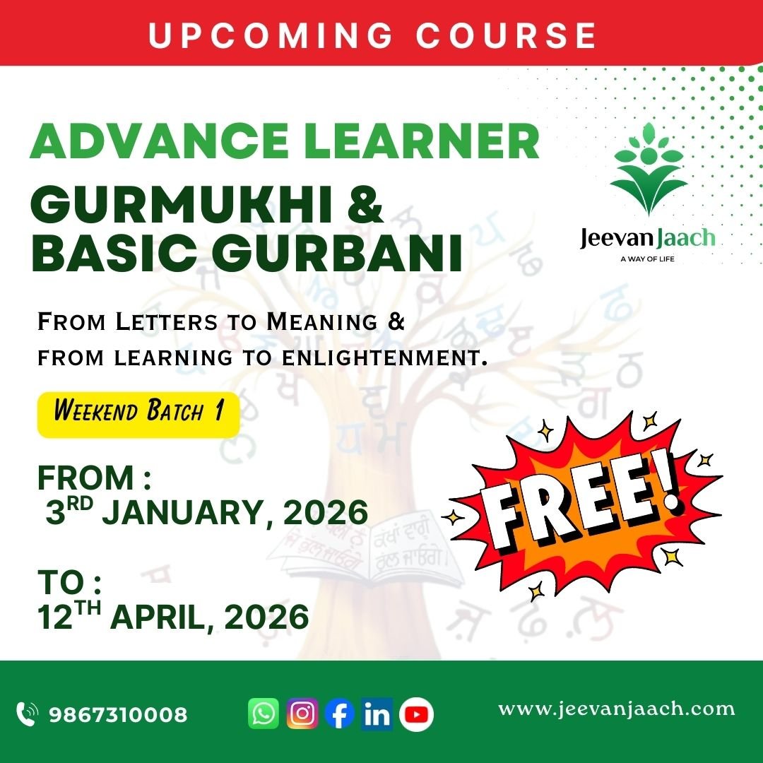 WhatsApp Image 2025-12-11 at 09.03.33_6b7f2959