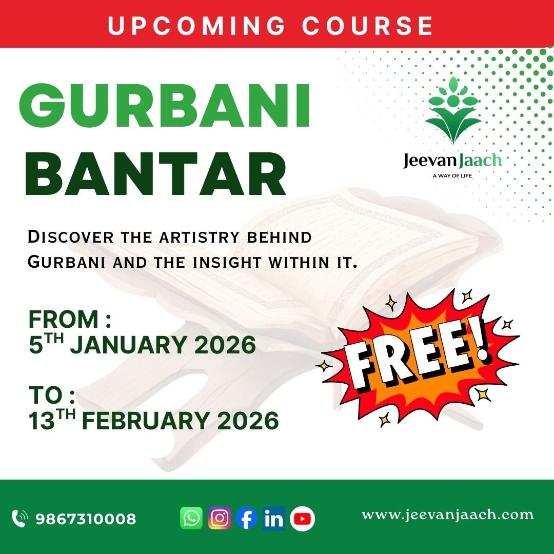 WhatsApp Image 2025-12-11 at 09.03.33_82688bf7