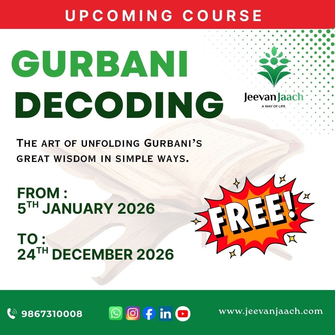 WhatsApp Image 2025-12-11 at 09.03.33_a2ecbb77