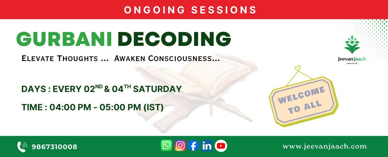 WhatsApp Image 2026-01-05 at 20.11.51