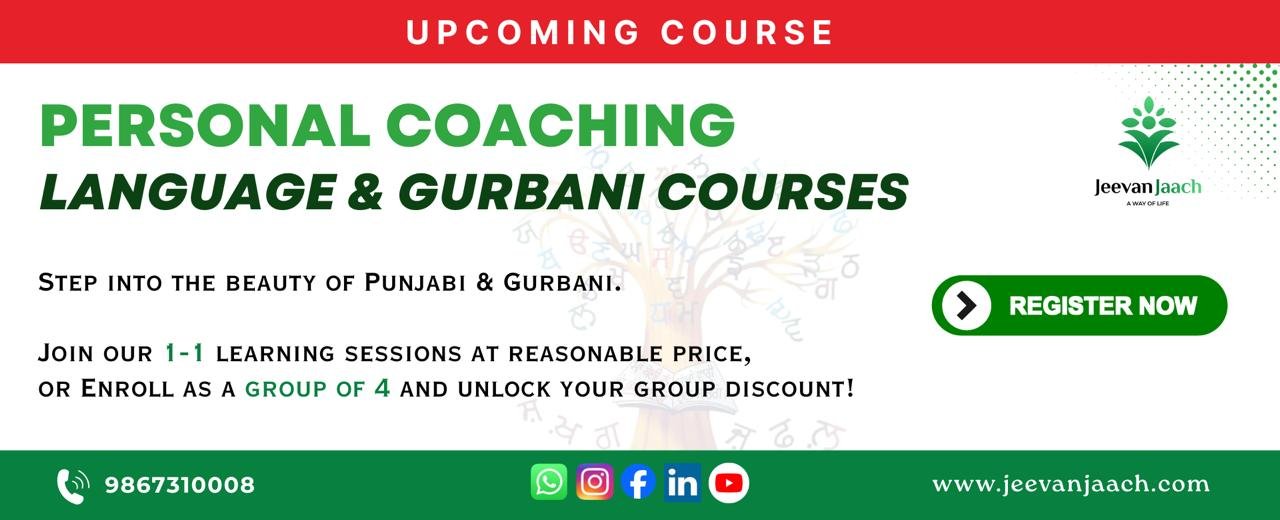 WhatsApp Image 2026-01-05 at 20.16.30