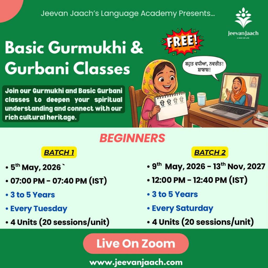 WhatsApp Image 2026-04-11 at 11.50.51 AM