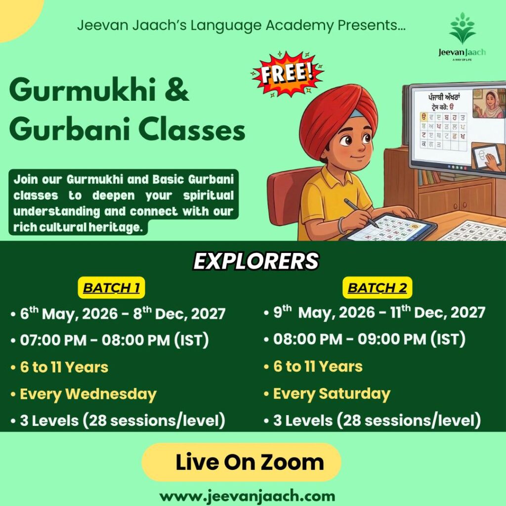 WhatsApp Image 2026-04-11 at 11.50.53 AM