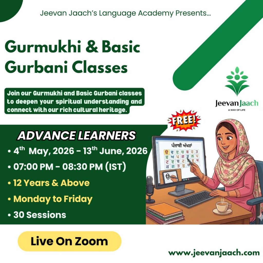 WhatsApp Image 2026-04-11 at 11.50.55 AM