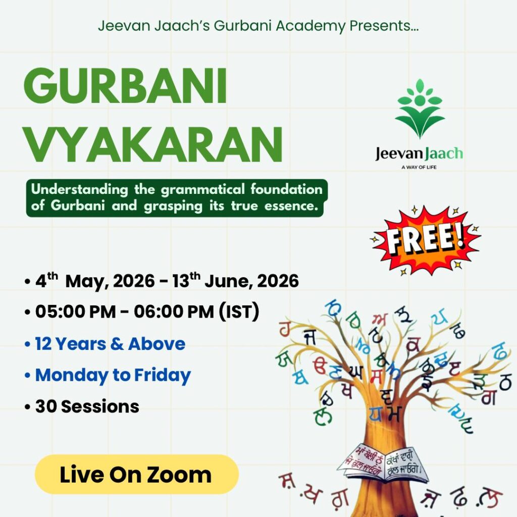 WhatsApp Image 2026-04-11 at 11.50.56 AM